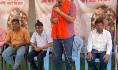 मोदीजी को तीसरी बार प्रधानमंत्री बनाने के लिए ईवीएम पर तीसरे नंबर का बटन दबाकर संतोष पांडे को जिताए - अभिषेक सिंह