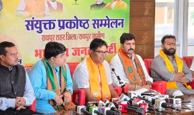 छत्तीसगढ़ में पहले चरण के मतदान के बाद कैबिनेट मंत्री ओपी चौधरी ने कहा बस्तर में प्रचंड मतों से भाजपा जीत रही है, कांग्रेस का सूपड़ा साफ़ करने की शुरुआत बस्तर ने कर दी