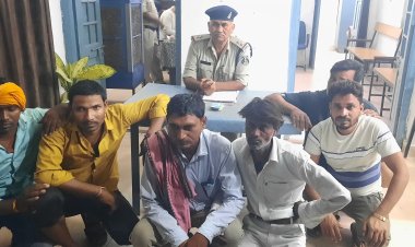 52 पत्ती ताश एवं नगदी रकम के साथ 6 जुआरी गिरफ्तार