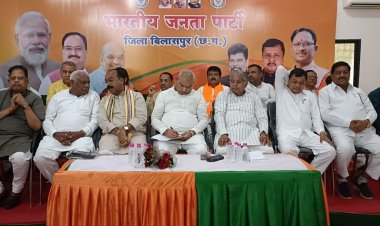 भारतीय जनता पार्टी के सह संगठन प्रभारी ने ली लोक सभा संचालन समिति के सदस्यों की बैठक