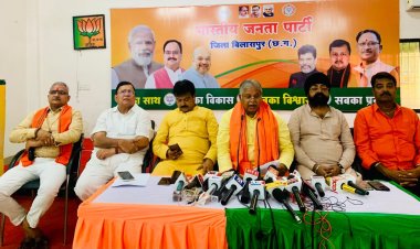 कांग्रेस आदिवासियों, ओबीसी और अनुसूचित जाति सहित सामान्य वर्ग के सभी हक छीन लेना चाहती है- भाजपा