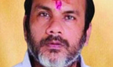 विश्व हिंदू महासंघ के प्रांत संयोजक बनाए गए अनिल मिश्रा