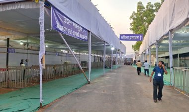 मतदान दल सामग्री लेकर कोनी से होंगी रवाना, तैयारियां पूर्ण, कलेक्टर एसपी ने लिया जायजा- देखिए ग्राउड रिपोर्ट