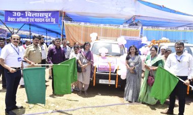 चुनाव सामग्री लेकर मतदान दल रवाना, कलेक्टर अवनीश शरण ने दिखाई हरी झंडी, 7 में को सुबह 7:00 बजे से शुरू होगा मतदान