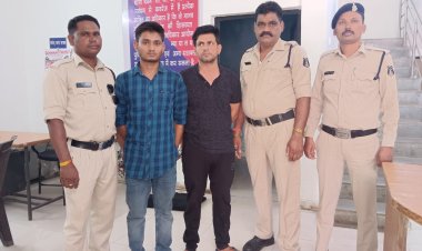 52किलो गांजा के साथ दो आरोपी गिरफ्तार, तोरवा थाना, एसीसीयू टीम की  कार्यवाही