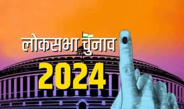 कल सुबह सात बजे शुरु होगा मतदान मुख्यमंत्री, उप मुख्यमंत्री सहित बीजेपी प्रत्याशी इन स्थानो में करेंगे मतदान देखिए लिस्ट