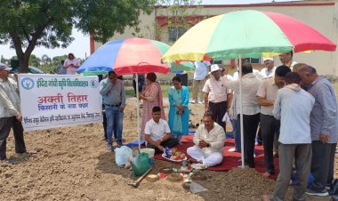 कृषि महाविद्यालय में मनाया गया अक्ती तिहार