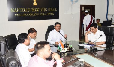 अवैध प्लाटिंग को लेकर कलेक्टर हुए सख़्त,अविलंब कार्रवाई के दिए निर्देश, खनिज उत्खनन पर भी जताई नाराज़गी