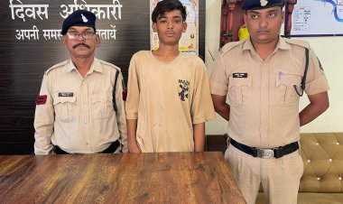 धारदार हथियार लेकर लोगों को डराने धमकाने वाले आरोपी को पुलिस ने किया गिरफ्तार, फरसा जप्त कर आर्म्स एक्ट के तहत की गई कार्रवाई