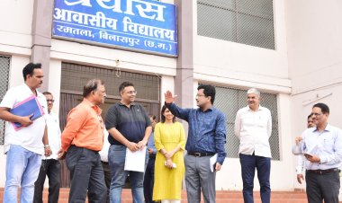 प्रमुख सचिव सोनमणी बोरा ने किया प्रयास विद्यालय का निरीक्षण, विद्यालय की व्यवस्था को और बेहतर बनाने दिए निर्देश