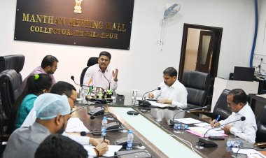 कलेक्टर अवनीश शरण ने की पंचायत एवं ग्रामीण विकास विभाग और जल जीवन मिशन के काम-काज की समीक्षा, धीमी गति पर जताई नाराज़गी, स्कूल खुलने से पहले मरम्मत कार्यों को पूरा करने निर्देश