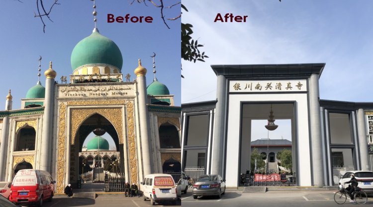 चीन में मस्जिद खत्म होने पर भड़के पाकिस्तानी, बोले-भारत में होता तो सिर पर आसमान उठा लेते