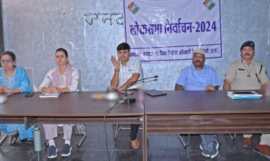 *निष्पक्षता एवं पारदर्शिता के साथ मतगणना के लिए प्रशिक्षण को गंभीरता से लें: कलेक्टर एवं जिला निर्वाचन अधिकारी