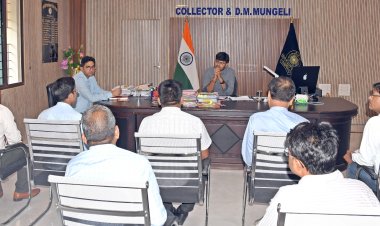 कलेक्टर ने धान उठाव के संबंध में ली बैठक,धान उठाव के संबंध में सख्ती बरतने एवं अनियमितता पर कार्यवाही करने दिए निर्देश