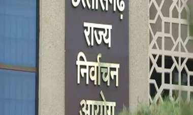 रिटायर्ड आईएएस अधिकारी अजय सिंह बनाए गए छत्तीसगढ़ राज्य निर्वाचन आयोग के नए आयुक्त, राज्य सरकार ने जारी किए आदेश