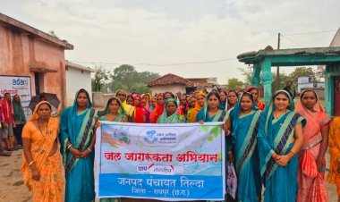 जिला प्रशासन की पहल पर नारी शक्ति से जल शक्ति अभियान