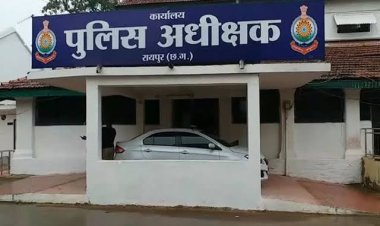 टीआई ट्रांसफर: कई थानों के बदले गए टीआई, आमानाका, गंज, मौदहापारा, कबीर नगर सहीत कई थानों के बदले गए थानेदार, एसपी ने जारी किए आदेश- देखिए लिस्ट