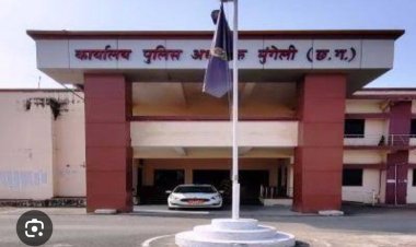 पुल एवं सड़क निर्माण में धोखाधड़ी एसडीओ एवं उप अभियंता गिरफ्तार