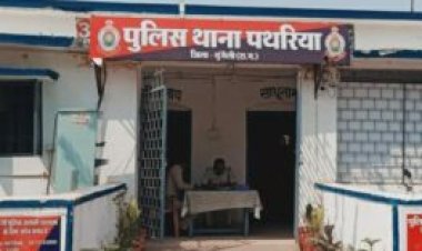 अवैध मादक पदार्थ गांजा के साथ एक आरोपी गिरफ्तार