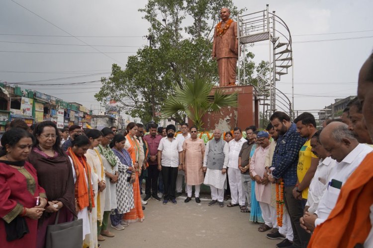 भारतीय जनता पार्टी ने मनाया जनसंघ के संस्थापक पं. श्यामा प्रसाद मुखर्जी का स्मृति दिवस श्रद्धा सुमन अर्पित