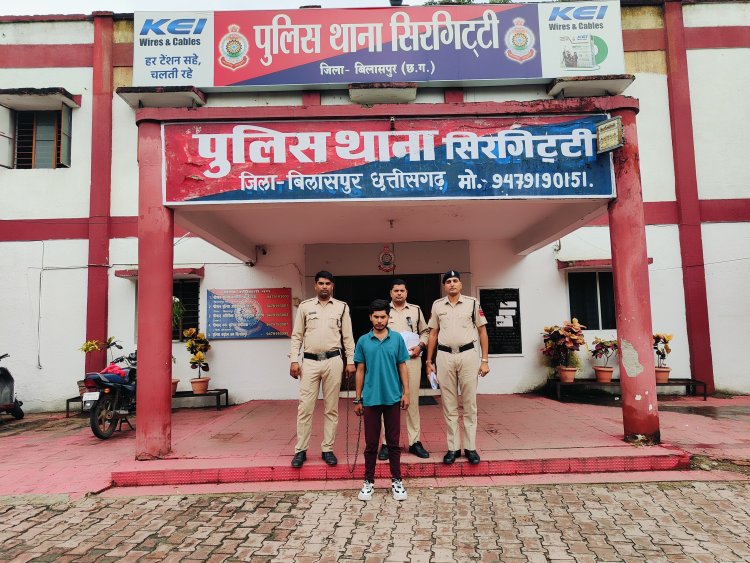 छेड़छाड़ पॉक्सो का फरार आरोपी चढ़ा पुलिस के हत्थे, तीन माह से था फरार 