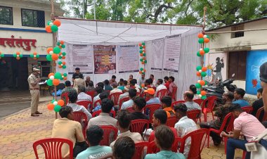 राजनांदगांव पुलिस द्वारा जनप्रतिनिधियों को थाना/चौकी में आमंत्रित कर 03 नवीन आपराधिक कानून के संबंध में बताया गया एवं लोगों को किया गया जागरूक