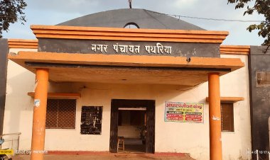 *नगर पंचायत में आरक्षण की प्रक्रिया पूरी,देखिए १५ वार्डों*