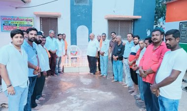 बीजापुर नक्सली हमले में हुए शहीद जवानों को पथरिया में दी गई श्रद्धांजलि, शोकसभा का आयोजन हुआ