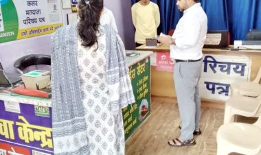 *लोक सेवा केन्द्रों में निर्धारित शुल्क से अधिक राशि लेने पर होगी कार्यवाही*  *संयुक्त कलेक्टर ने किया च्वाईस सेंटरों का निरीक्षण