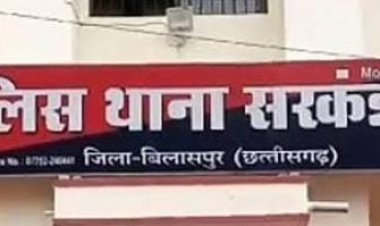 *पूर्व आरक्षक गिरफ्तार: ठगी कर पिछले एक साल से था फरार, सरकंडा पुलिस की कार्रवाई*