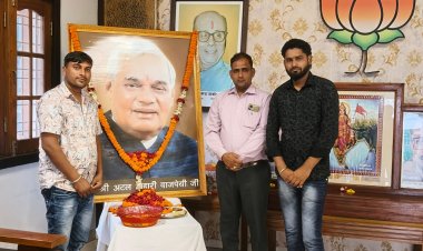 अटल जी को छत्तीसगढ़ का प्रत्येक नागरिक आदर्श भाव से देखता है- हरिशंकर वर्मा