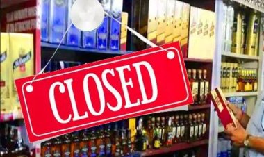 बंद रहेगी छत्तीसगढ़ में शराब दुकान, बेचते पाए जाने पर होगी कड़ी कार्रवाई