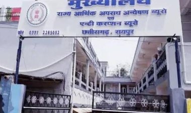 *बड़ी ख़बर: एंटी करप्शन ब्यूरो(ACB) की बड़ी कार्रवाई, राजस्व निरीक्षक, प्रधान आरक्षक, और आरक्षक को रिश्वत लेते किया गिरफ्तार।mornews*