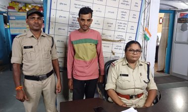 युवती का अश्लील विडियो फोटो को वायरल करने का धमकी देकर जबरदस्ती करता था शारीरिक शोषण, आरोपी गिरफ्तार