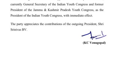 उदय भानु बने इंडियन यूथ कांग्रेस के राष्ट्रीय अध्यक्ष