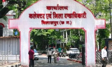 *नामांकन पत्र खरीदने बड़ी संख्या में कलेक्ट्रेट पहुंचे दावेदार, बीजेपी,कांग्रेस, निर्दलीय कुल 79 लोगों ने इश्यू कराए फार्म*