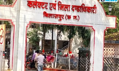 मिशन हॉस्पिटल जमीन मामला : प्रशासन के पक्ष में आया फैसला, कमिश्नर कोर्ट ने लिखे समाप्त होने पर भूमि अधिग्रहण को सहित ठहरया