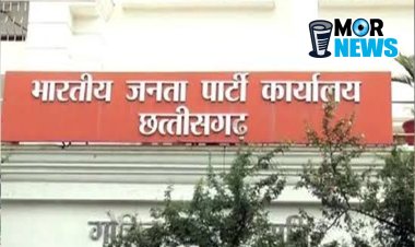 *Breaking News: Bjp कई जिले के जिलाध्यक्ष बदले, रायपुर, दुर्ग, सुरजपुर सहित इन जिले में मिली नई जिम्मेदारी।*