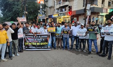 प्रशांत साहू के मौत से घुसाए यूकाईयो ने फूका पुतला , रायपुर ग्रामीण युवा कांग्रेस ने राजधानी में गृह मंत्री का फूका पुतला