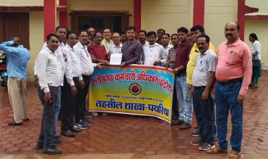 मोदी की गारंटी पूरा करे छत्तीसगढ़ सरकार के नारे के साथ कर्मचारी अधिकारी फेडरेशन ने भारी हुंकार