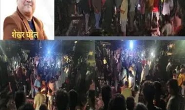 ब्रेकिंग न्यूज़:- पूर्व नेता प्रतिपक्ष नारायण चंदेल के भाई शेखर चंदेल ने खुदकुशी की