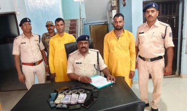 काला साया का भय बताकर पूजा पाठ के नाम पर 70000 हजार रूपये एवं सोना, चांदी ठगने वाले दो आरोपीयों को थाना जरहागांव पुलिस ने किया गिरफ्तार