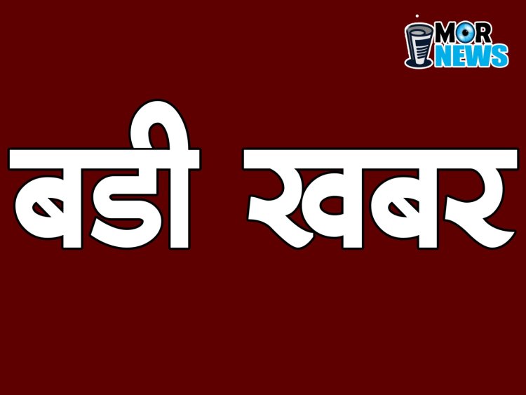 कलेक्टर डाॅ. गौरव सिंह ने जनदर्शन में सुनी आम नागरिकों की समस्याएं, खरोरा ब्लाॅक  में स्थित प्राथमिक एवं पूर्व माध्यमिक शाला की भूमि में अवैध कब्जा को खाली करने का निर्देश