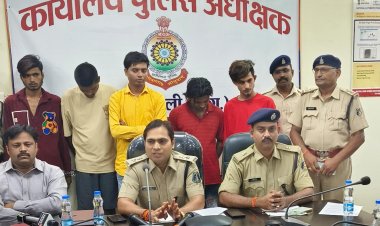 मुंगेली पुलिस की बड़ी कार्रवाई 9 लाख के ब्राउन शुगर के साथ 6 आरोपी गिरफ्तार