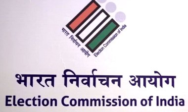 Breaking: रायपुर दक्षिण विधानसभा उपचुनाव चुनाव के तारीखों का ऐलान, देखिए पूरा शेड्यूल