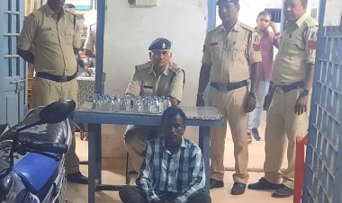 30 पाव अवैध देशी शराब के साथ एक युवक गिरफ्तार