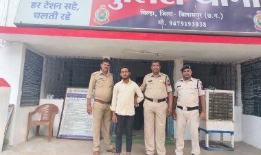 *बिल्हा पुलिस द्वारा आरोपी के विरुद्ध ऑपरेशन प्रहार के तहत मिली सफलता*