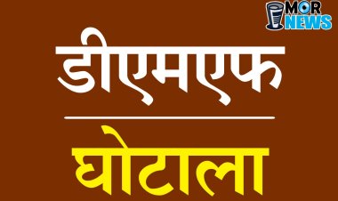 आईएएस रानू साहू और असिस्टेंट कमिश्नर माया वारियर की रिमांड 14दिन बढ़ाई गई