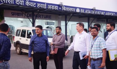कलेक्टर ने किया एयरपोर्ट का निरीक्षण,कामों में तेजी लाकर जल्द पूर्ण करने दिए निर्देश*