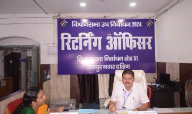 रायपुर नगर (दक्षिण) उप चुनाव, अब तक 16 अभ्यर्थियों ने जमा किए अपने नामांकन